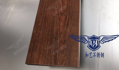 不銹鋼木紋板折彎加工 不銹鋼木紋板折彎加工