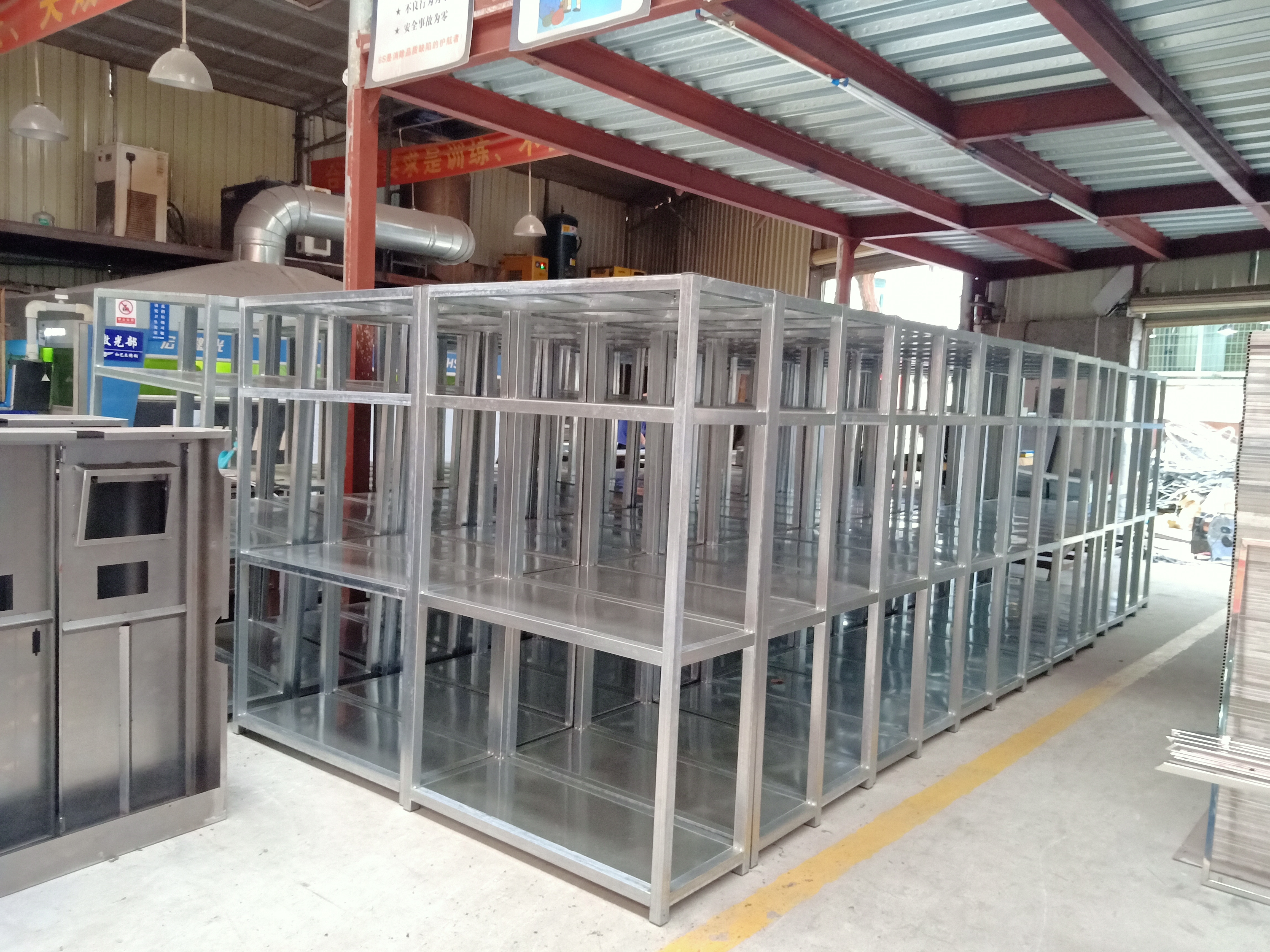 會計檔案架 會計檔案架